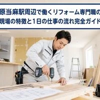 画像14216