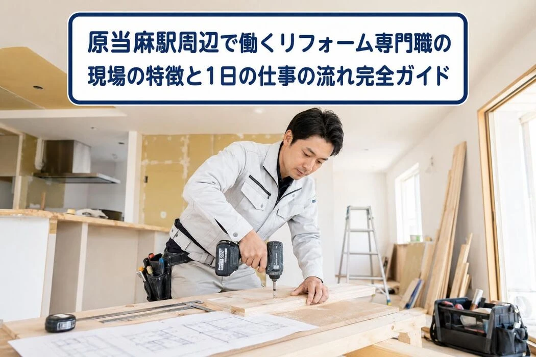 画像14216