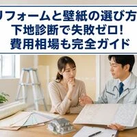 画像14464