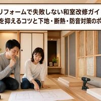 画像14474