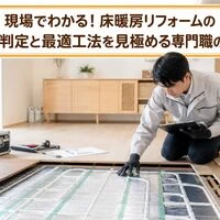 画像14484