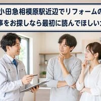 画像14494