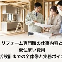 画像15358