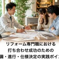 画像15382