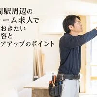 画像16556