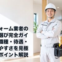 画像16978