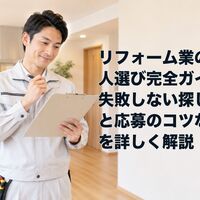 画像16990