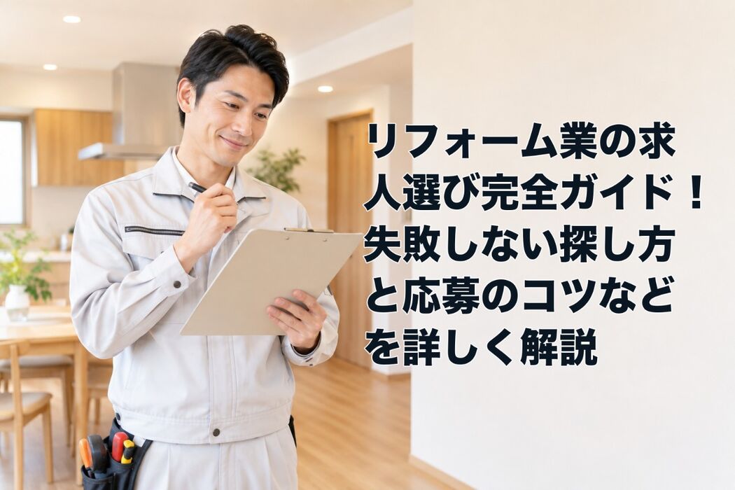 画像16990