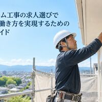 画像17010