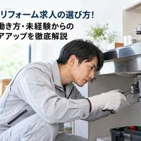画像17022