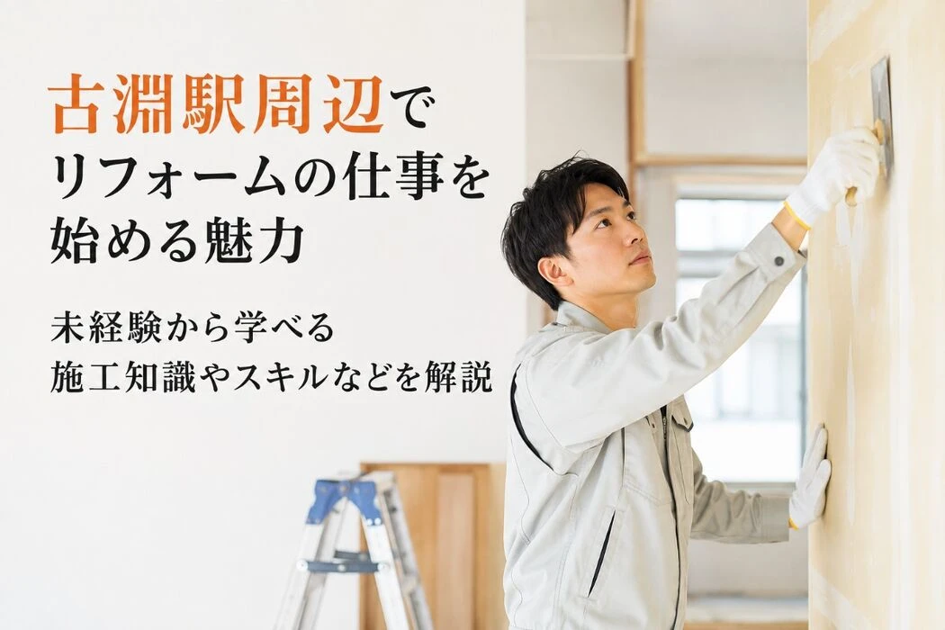 画像17165